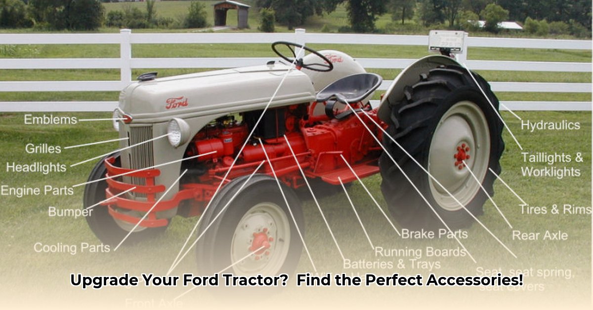 ford-tractor-accessories